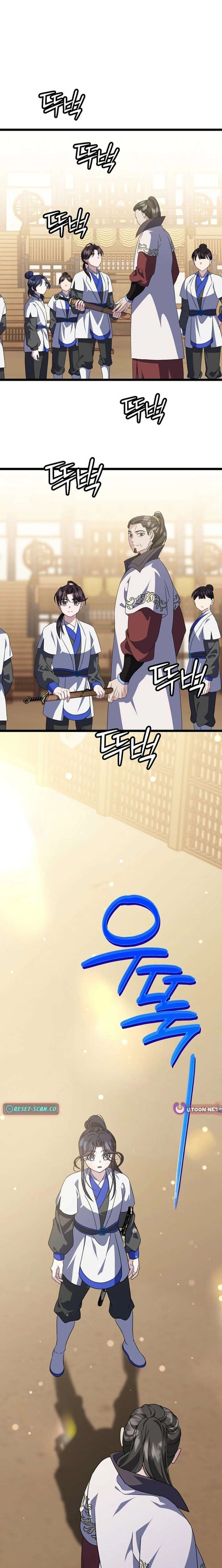 Return of the Namgung Clan’s Granddaughter Chapter 48 79 ch 48 16