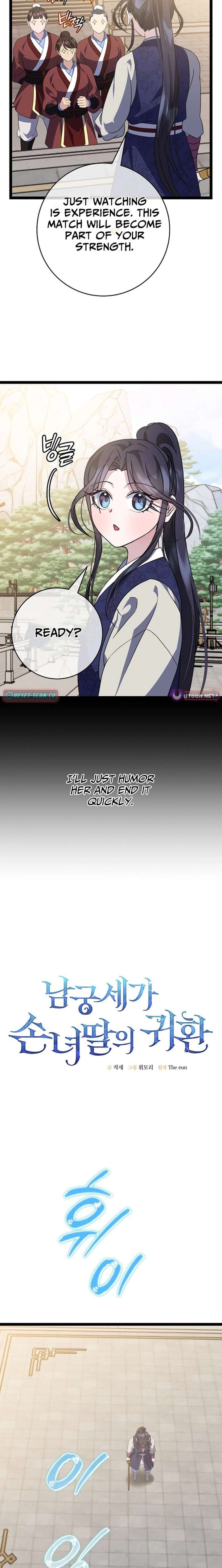 ch 50 11