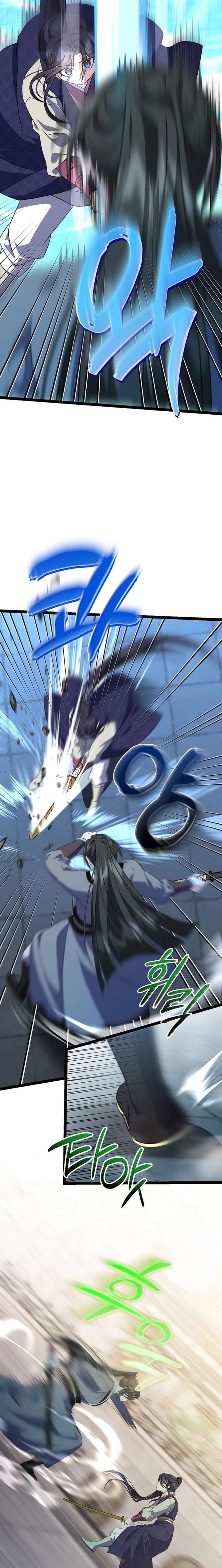 ch 50 15