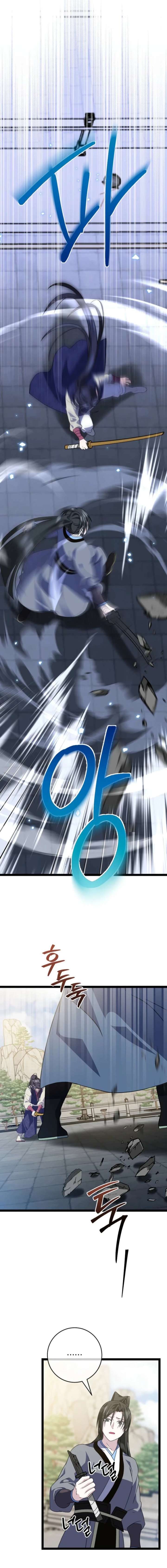 Return of the Namgung Clan’s Granddaughter Chapter 51 63 ch 51 12