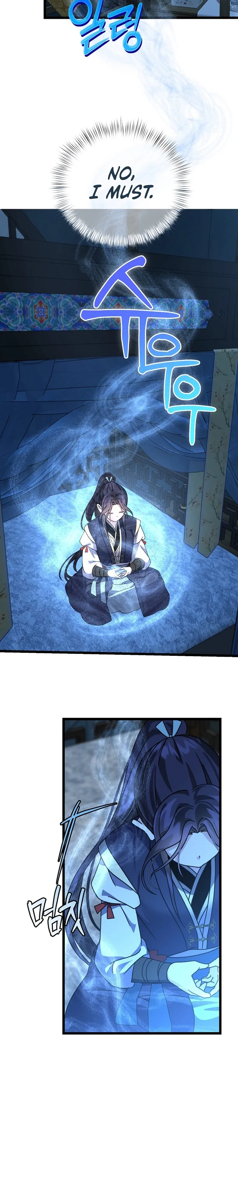 Return of the Namgung Clan’s Granddaughter Chapter 7 63 02