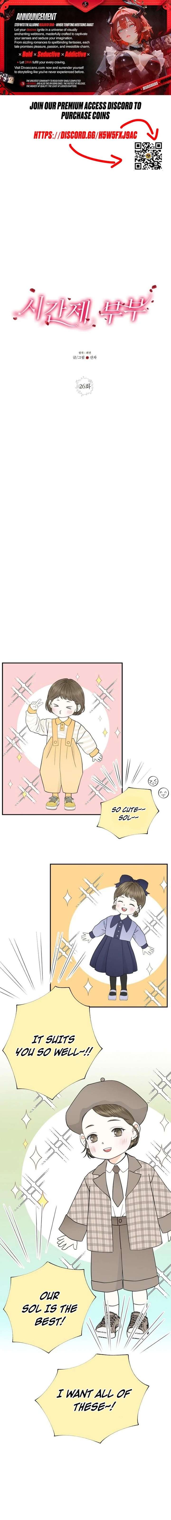 ch 26 1