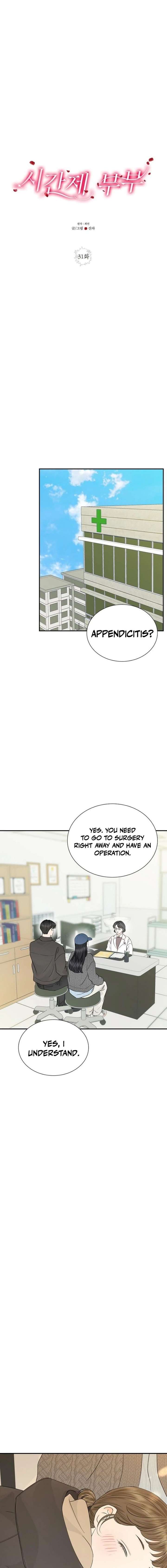 ch 31 3
