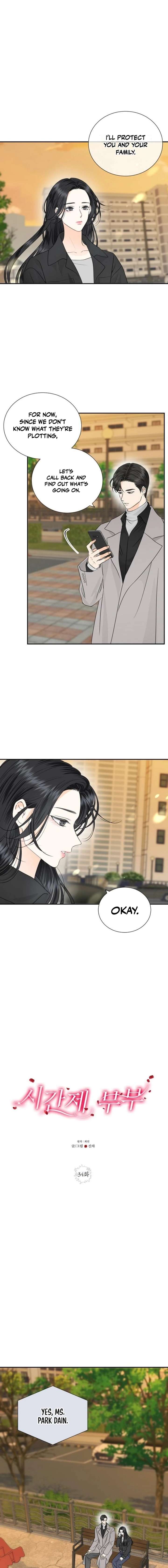 ch 34 5