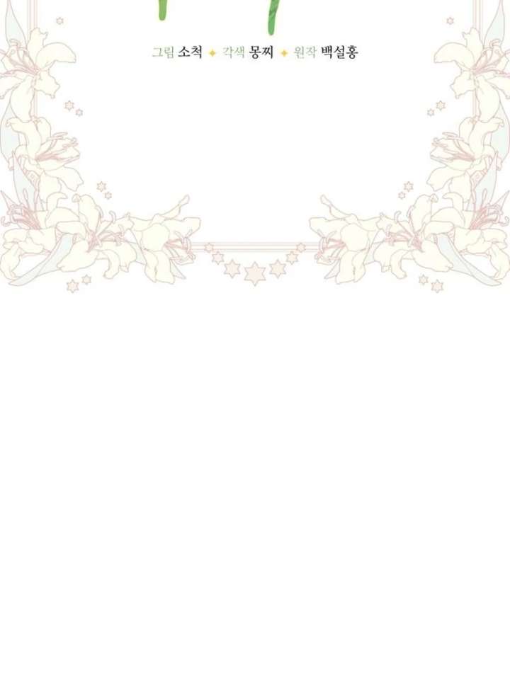 078
