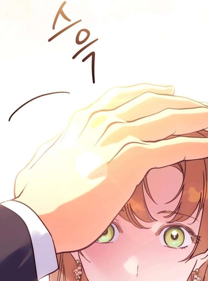 118