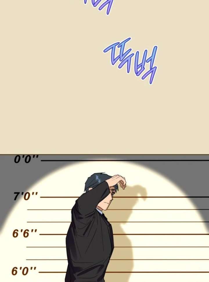 089