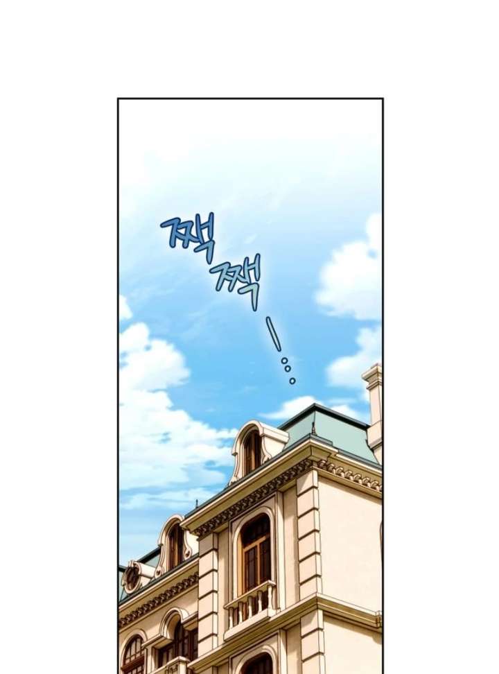 127