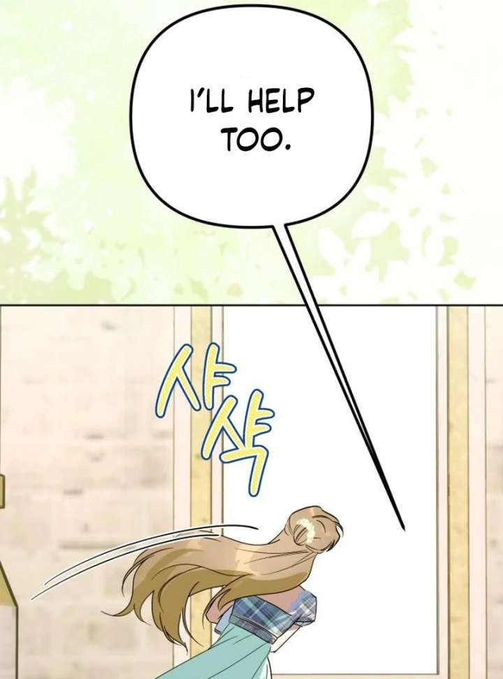 075