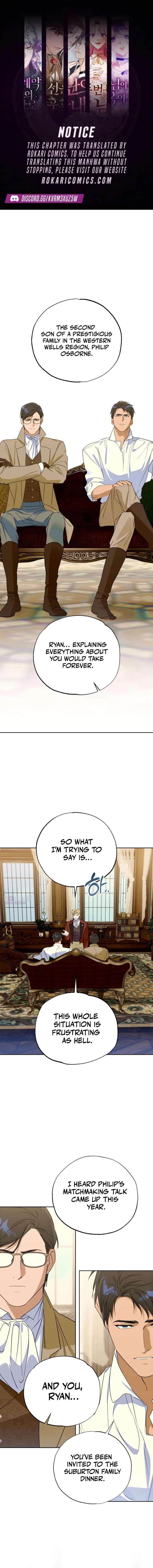 ch 41 1