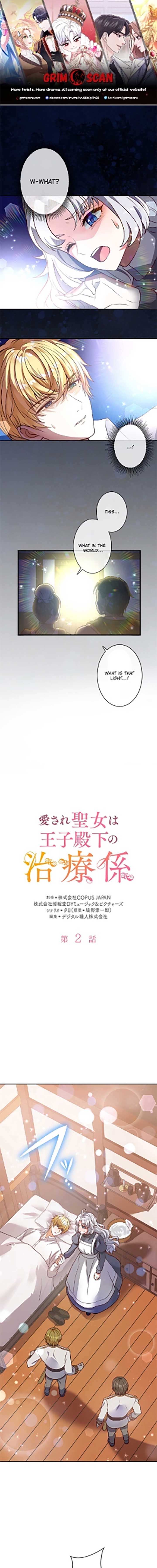 The Beloved Saint Is A Princess Healer Chapter 2 128 01