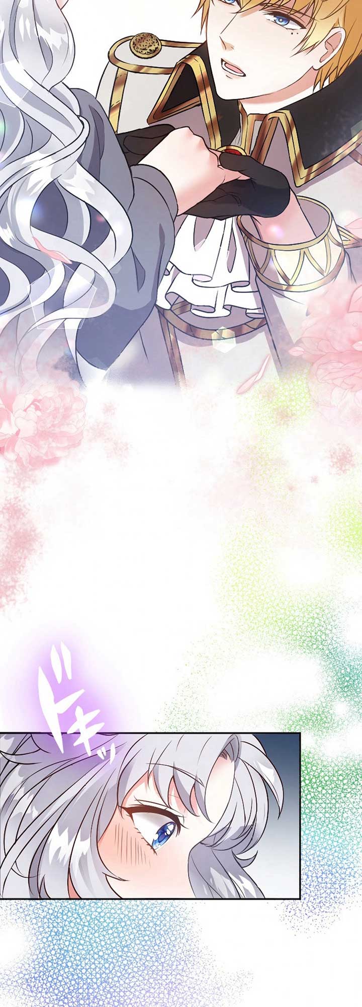 The Beloved Saint Is A Princess Healer Chapter 2 155 28