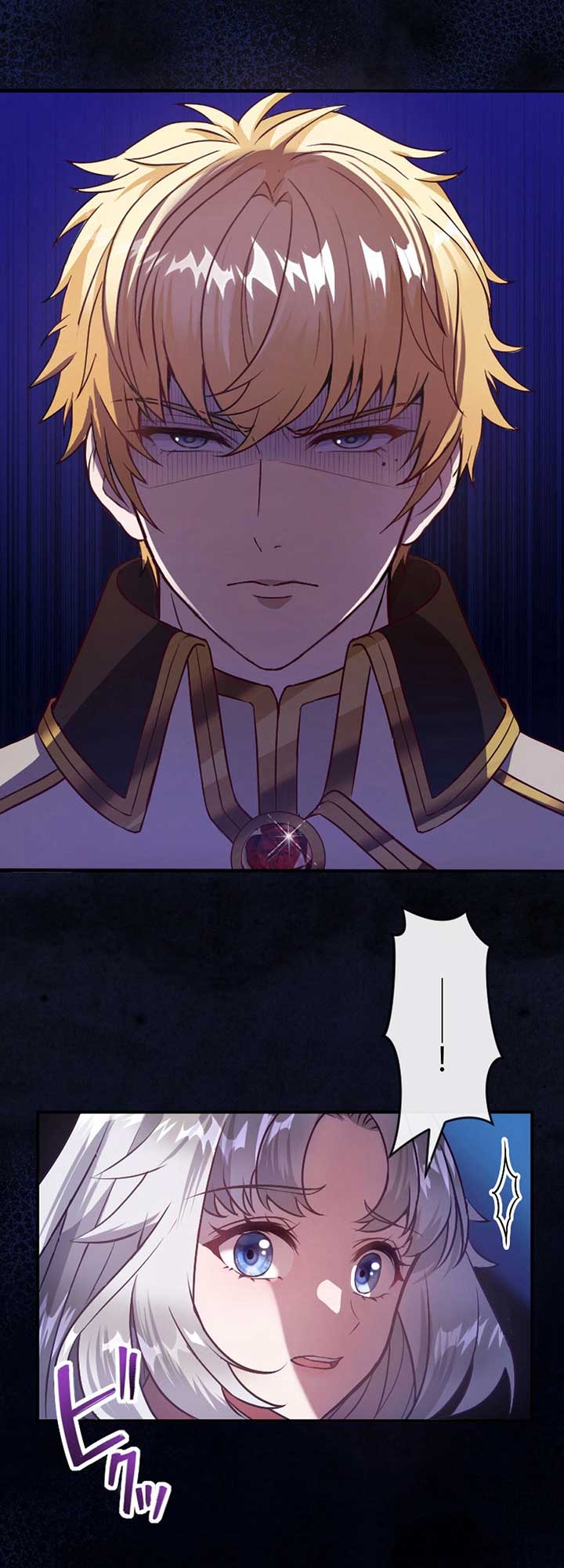 The Beloved Saint Is A Princess Healer Chapter 3 194 10