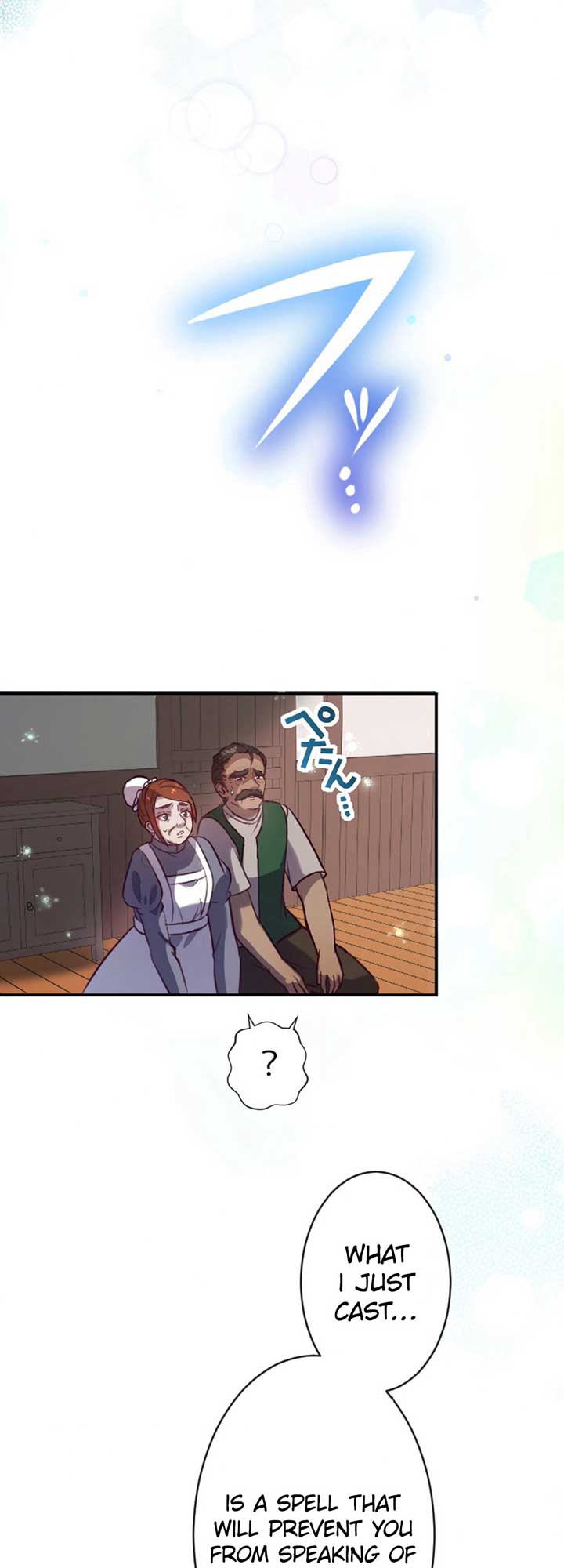 The Beloved Saint Is A Princess Healer Chapter 3 214 30