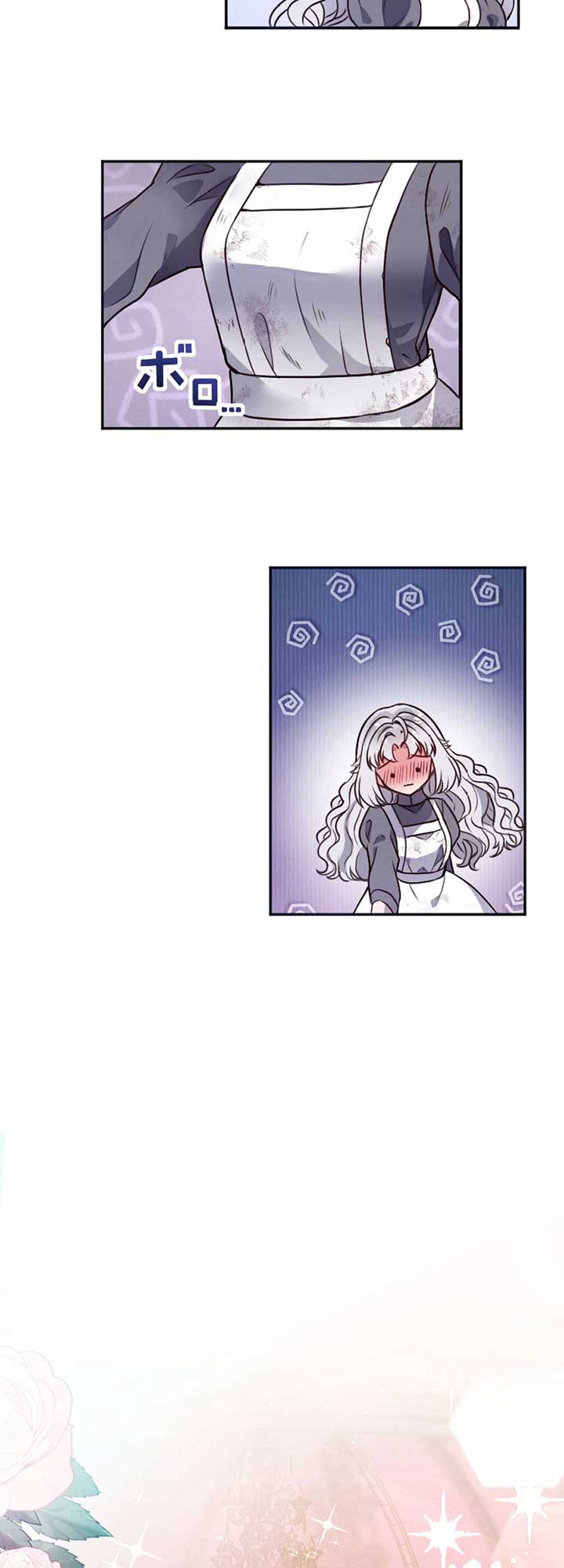 The Beloved Saint Is A Princess Healer Chapter 3 235 51