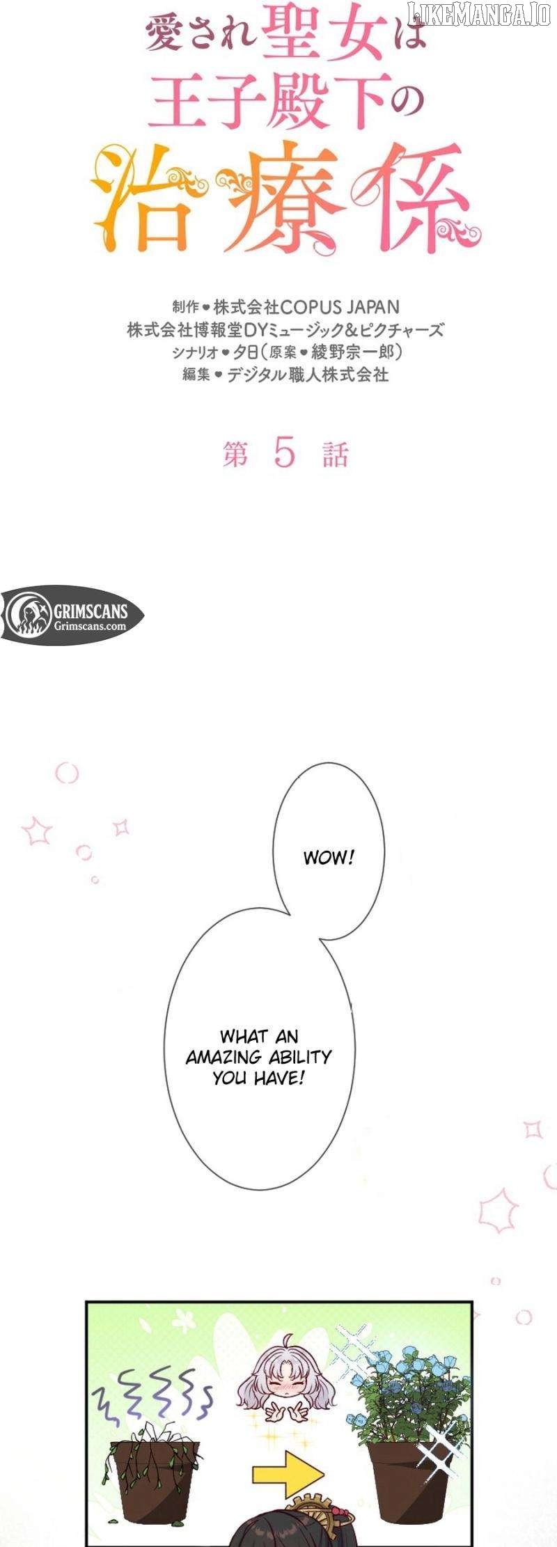 The Beloved Saint Is A Princess Healer Chapter 5 190 03