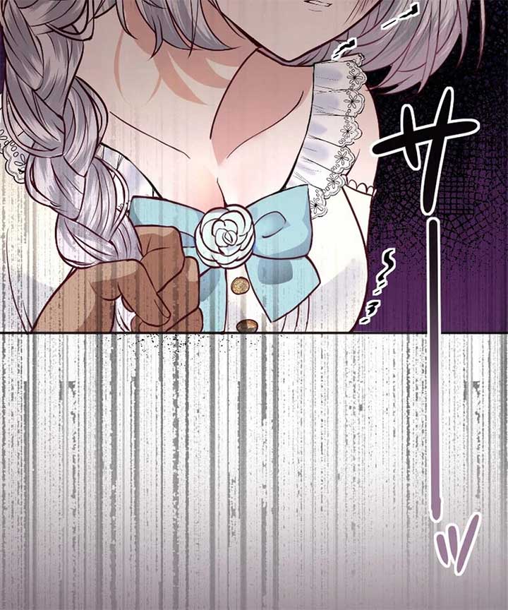 The Beloved Saint Is A Princess Healer Chapter 8 450 023
