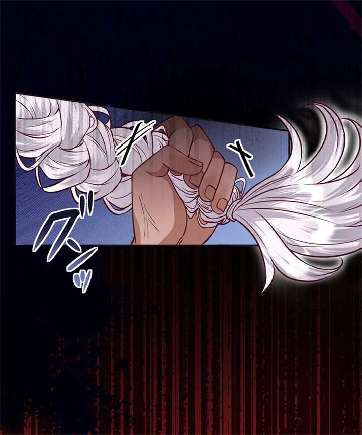 The Beloved Saint Is A Princess Healer Chapter 8 453 026