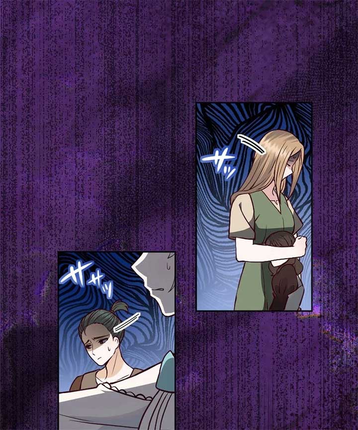 The Beloved Saint Is A Princess Healer Chapter 8 458 031