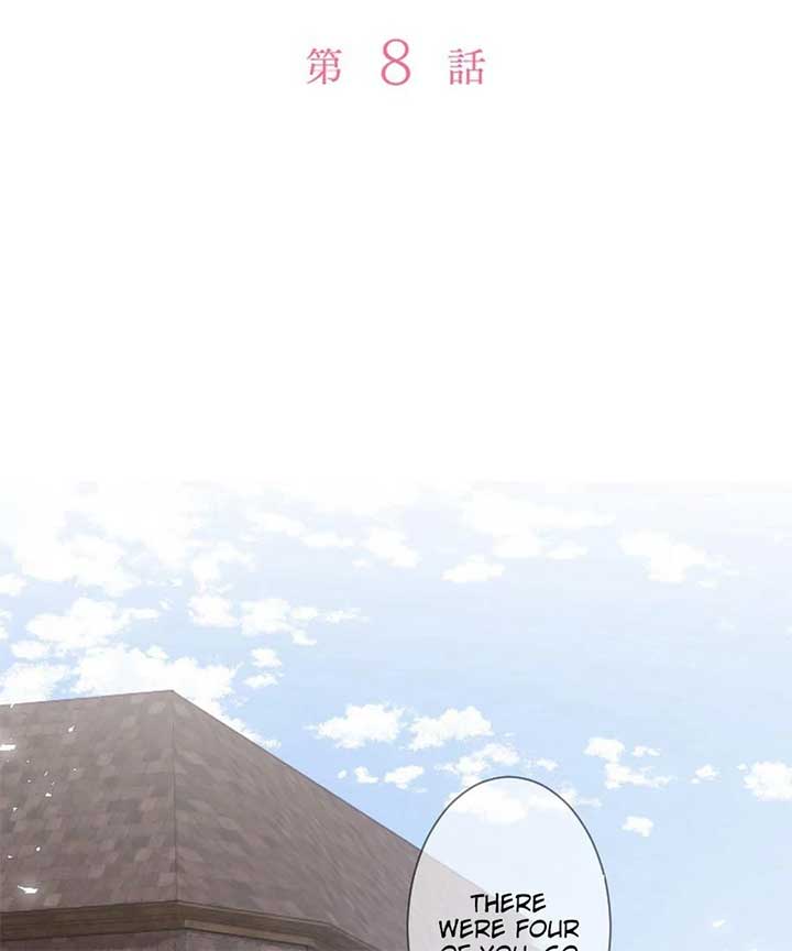 The Beloved Saint Is A Princess Healer Chapter 8 469 042