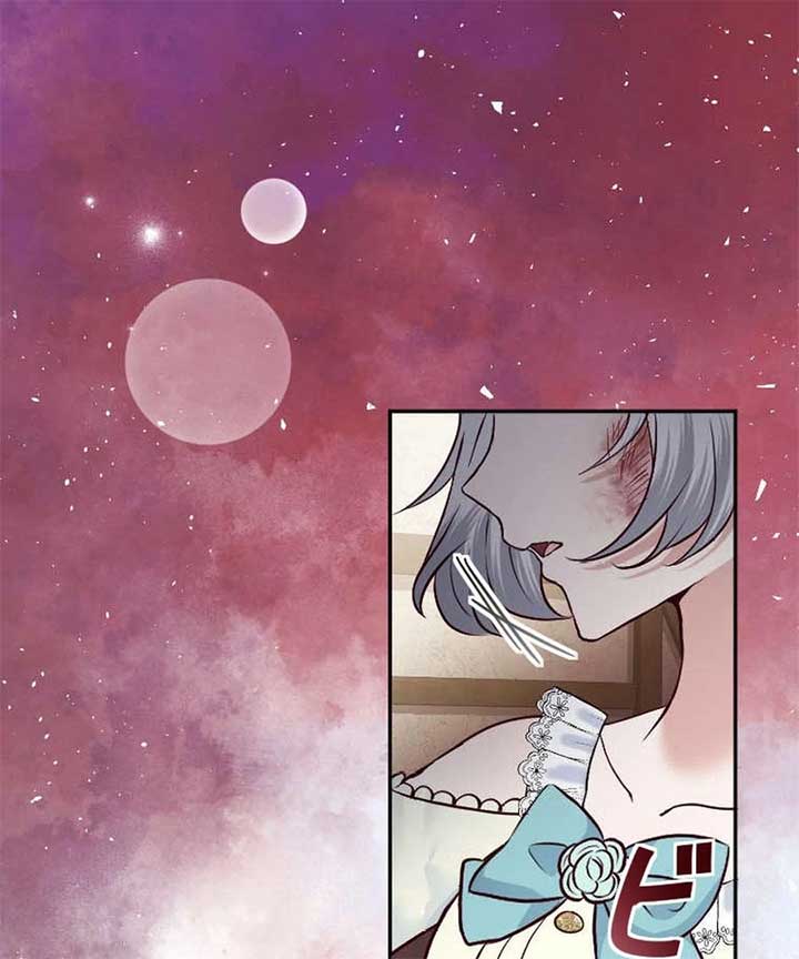 The Beloved Saint Is A Princess Healer Chapter 8 522 095