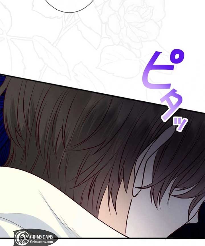 The Beloved Saint Is A Princess Healer Chapter 8 557 130
