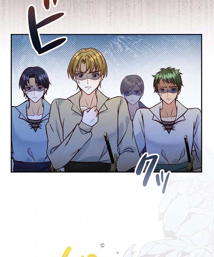 The Beloved Saint Is A Princess Healer Chapter 8 561 134