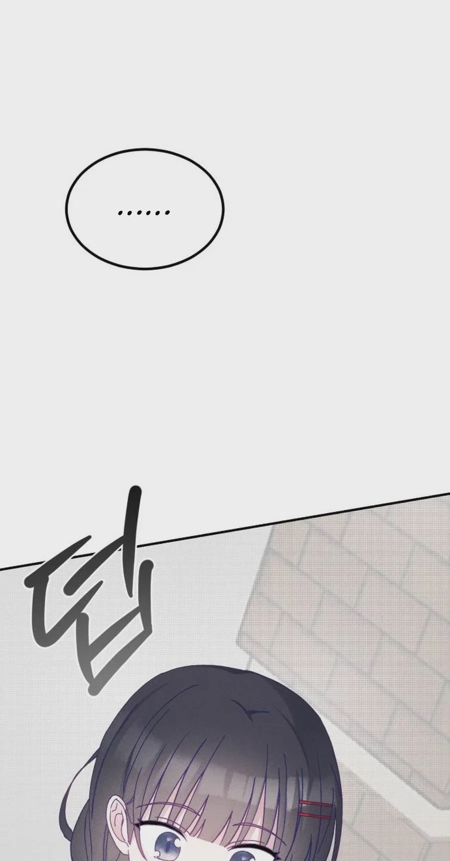 6b7f782f85b2