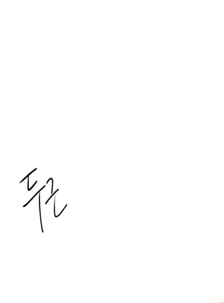 127