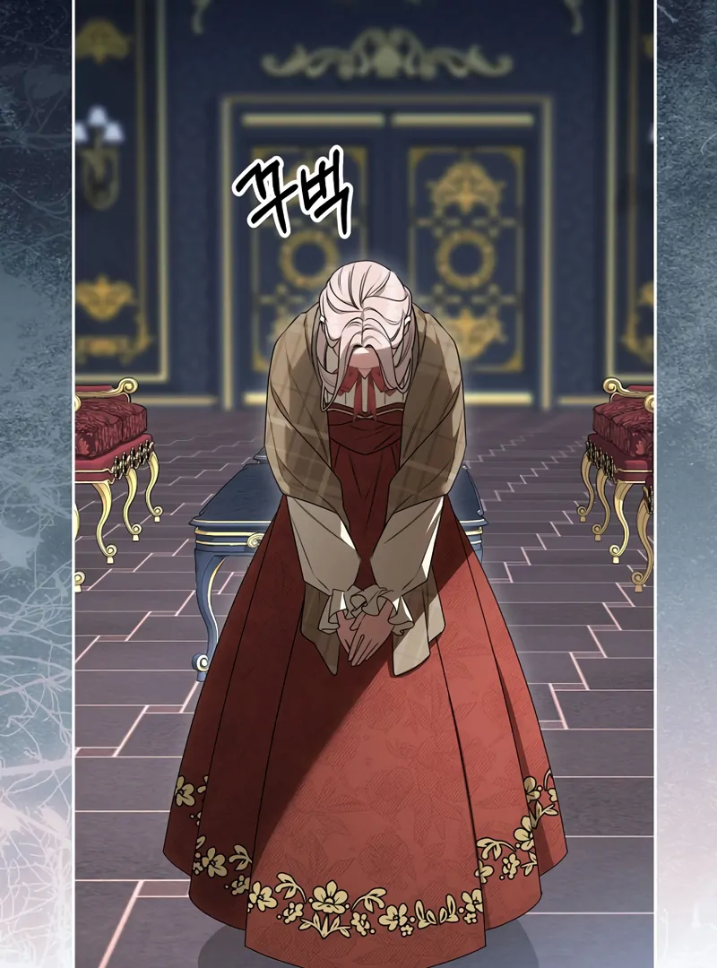 The Villainess I Possessed Is Raising Hell Chapter 14 439 003