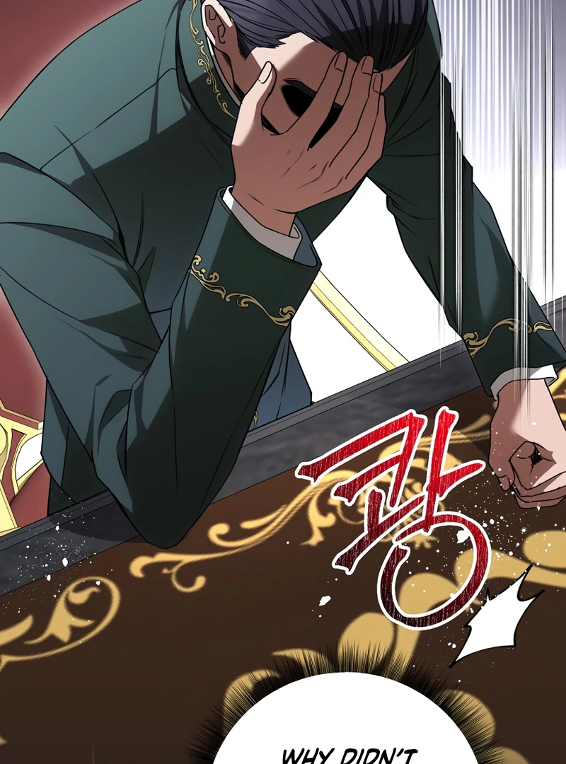 The Villainess I Possessed Is Raising Hell Chapter 14 451 015