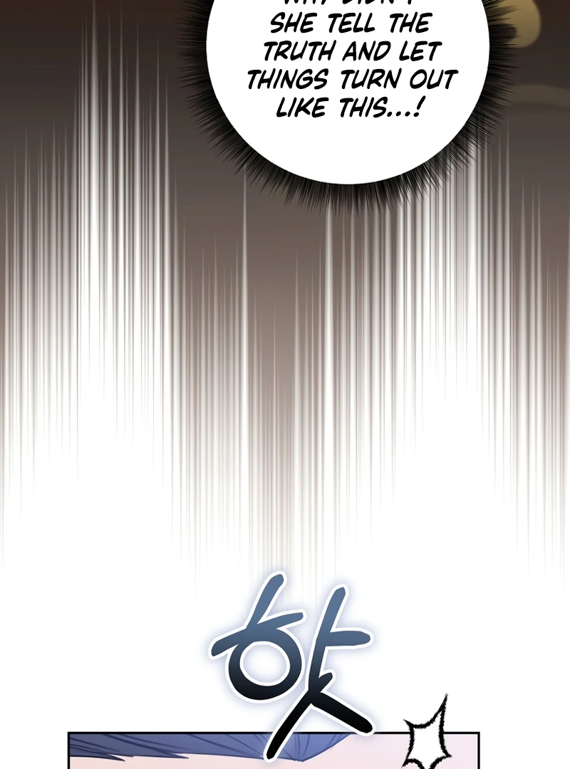 The Villainess I Possessed Is Raising Hell Chapter 14 452 016