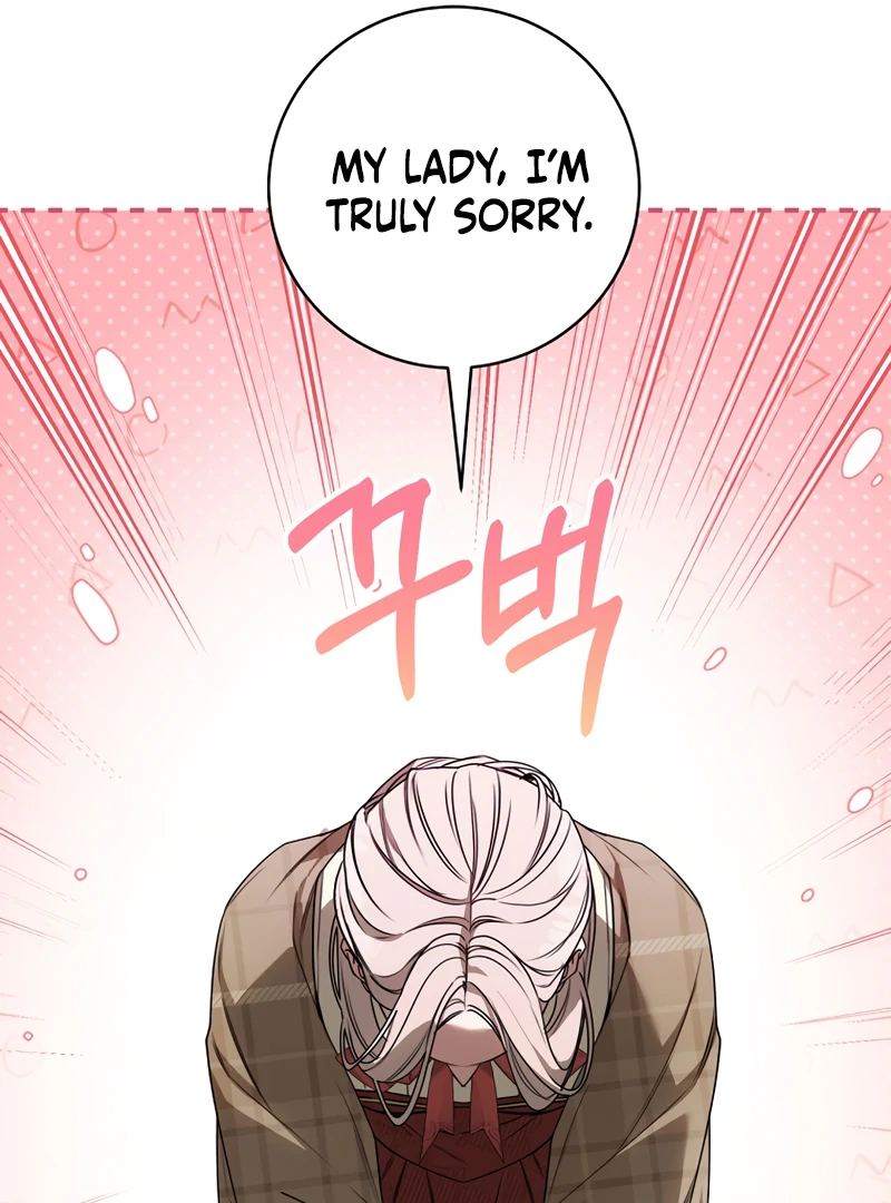 The Villainess I Possessed Is Raising Hell Chapter 14 482 046