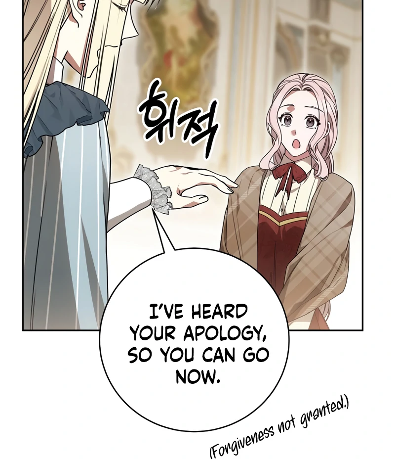 The Villainess I Possessed Is Raising Hell Chapter 14 504 068