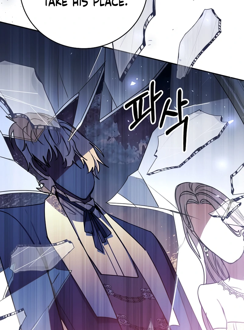 The Villainess I Possessed Is Raising Hell Chapter 14 543 107