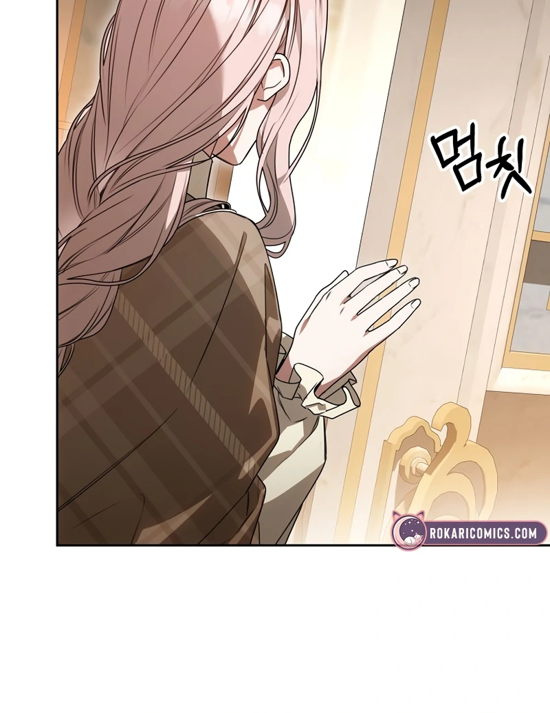 The Villainess I Possessed Is Raising Hell Chapter 14 558 122