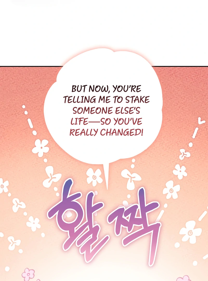 The Villainess I Possessed Is Raising Hell Chapter 14 564 128
