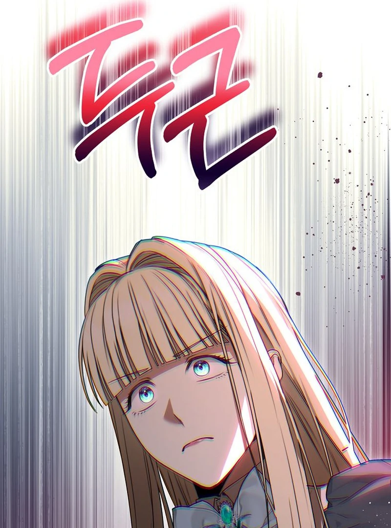The Villainess I Possessed Is Raising Hell Chapter 15 451 024