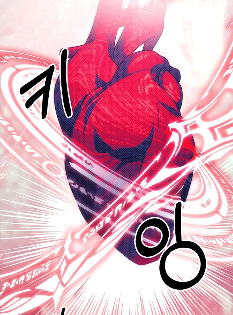 The Villainess I Possessed Is Raising Hell Chapter 15 454 027