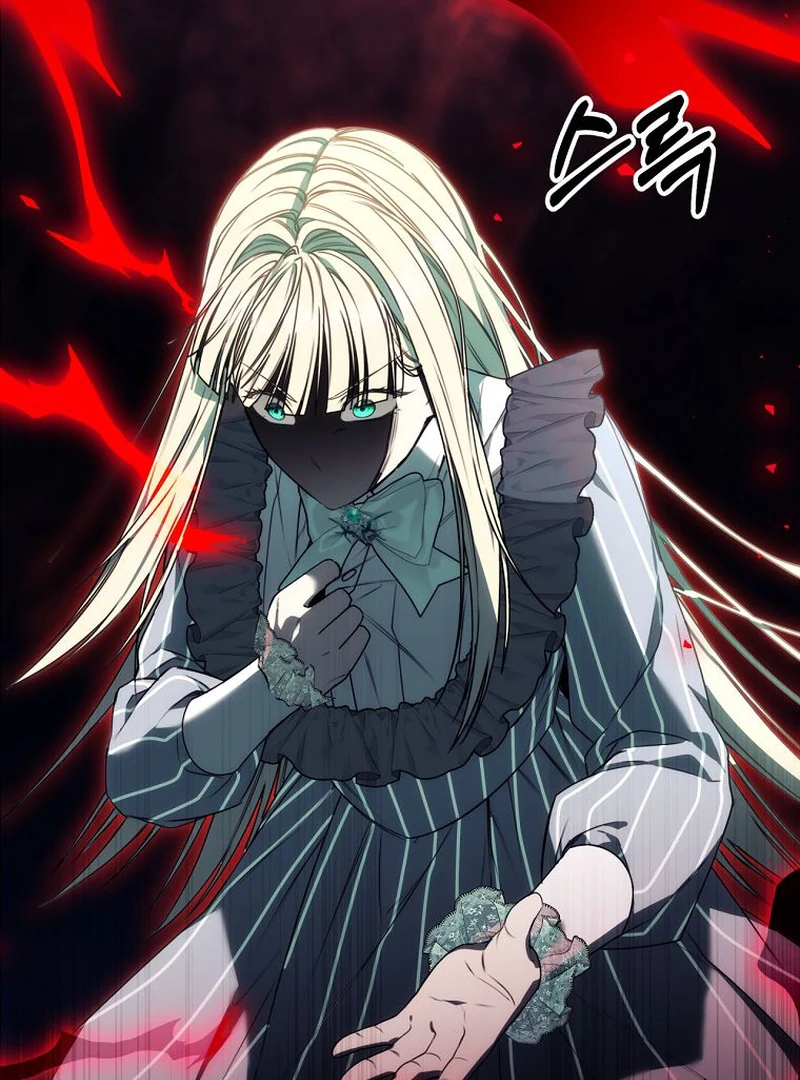 The Villainess I Possessed Is Raising Hell Chapter 15 456 029
