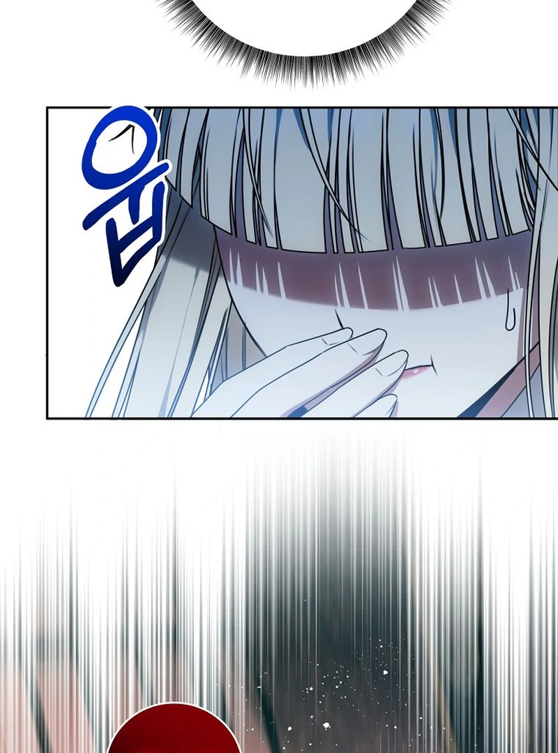 The Villainess I Possessed Is Raising Hell Chapter 15 464 037