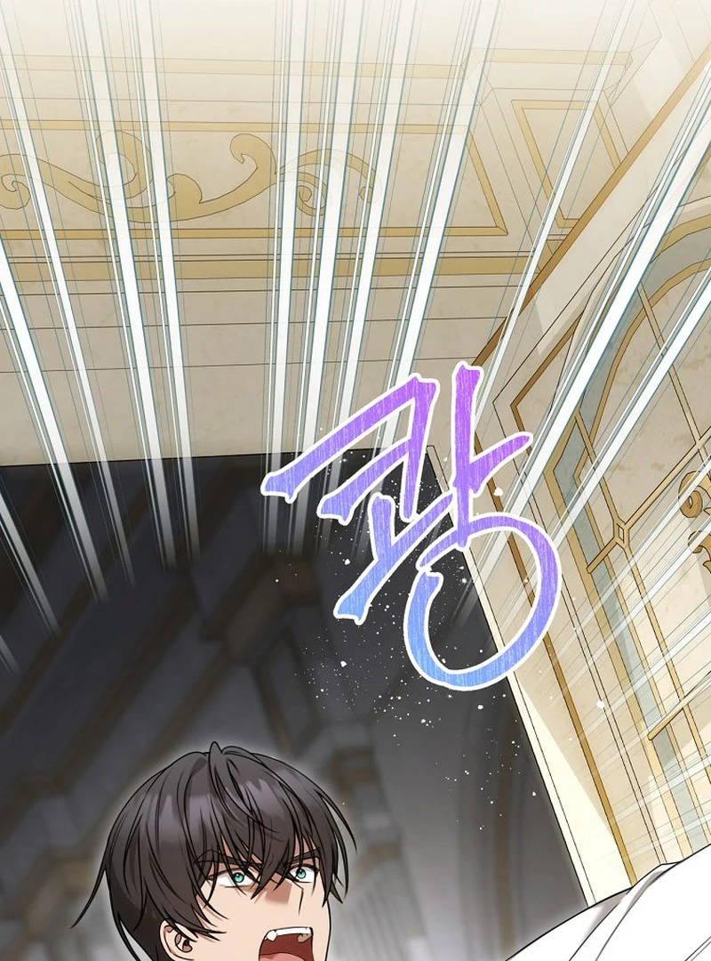 The Villainess I Possessed Is Raising Hell Chapter 15 469 042