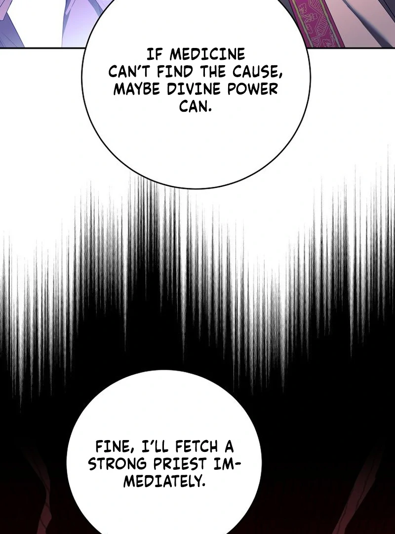 The Villainess I Possessed Is Raising Hell Chapter 15 491 064