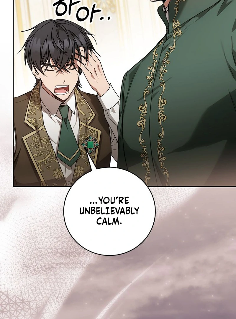 The Villainess I Possessed Is Raising Hell Chapter 15 499 072