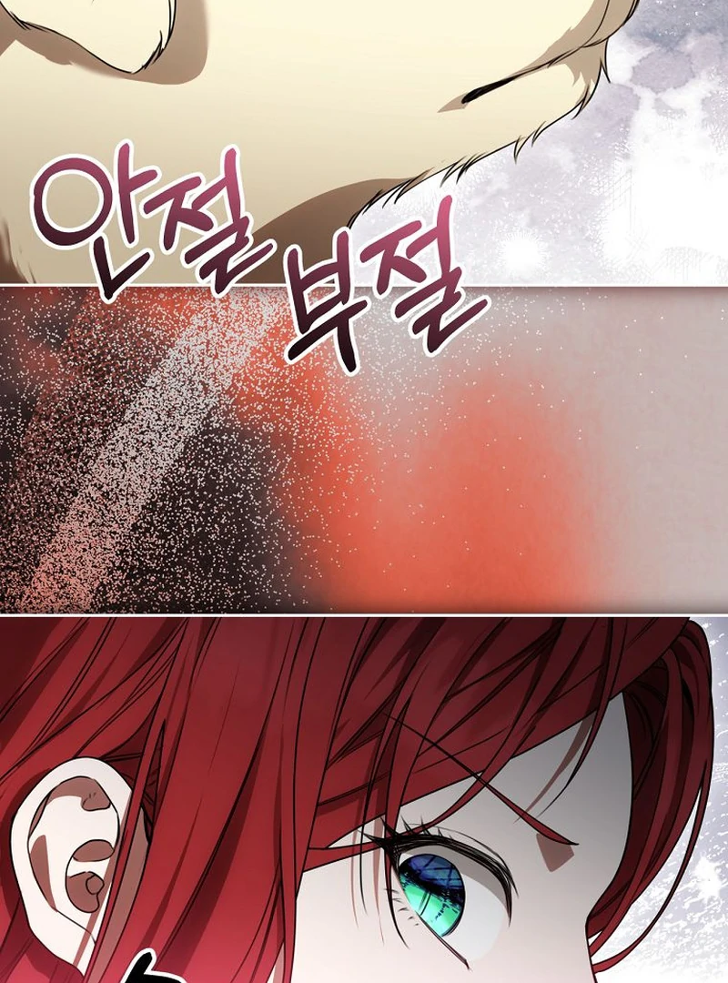 The Villainess I Possessed Is Raising Hell Chapter 15 538 111