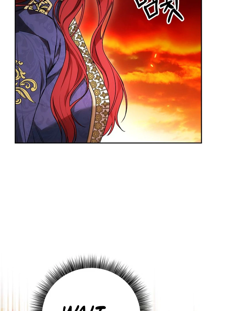 The Villainess I Possessed Is Raising Hell Chapter 15 545 118