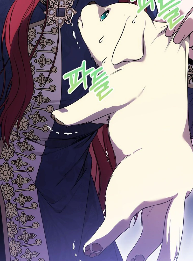 The Villainess I Possessed Is Raising Hell Chapter 15 565 138