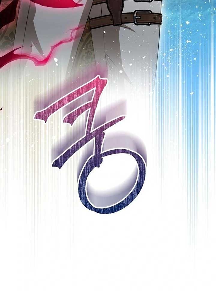 143