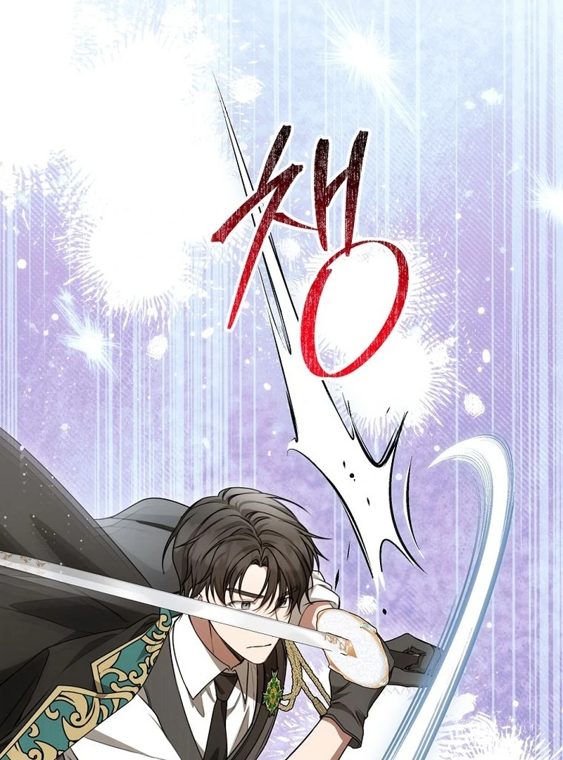 The Villainess I Possessed Is Raising Hell Chapter 21 462 032