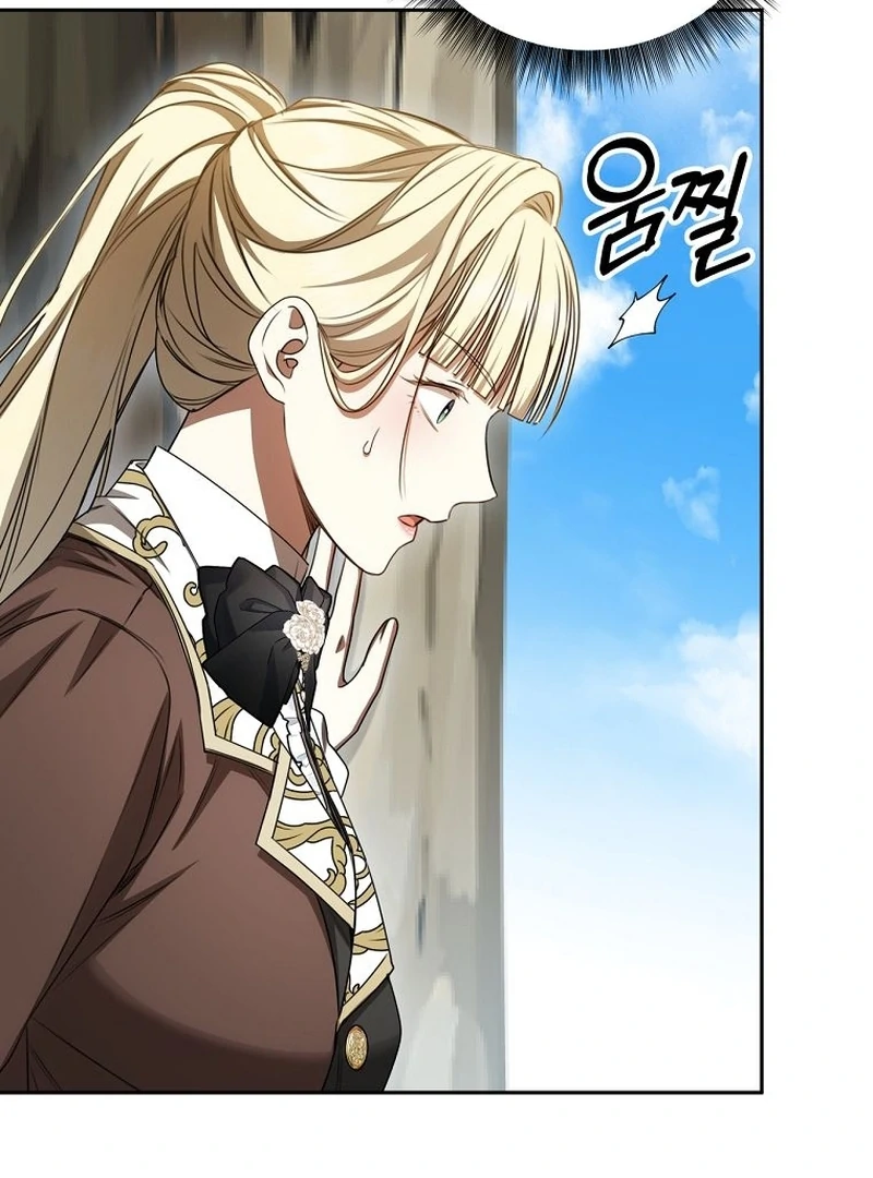 The Villainess I Possessed Is Raising Hell Chapter 21 504 074